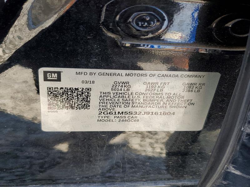 2018 Cadillac Xts მანქანა იყიდება აუქციონზე, vin: 2G61M5S32J9161604, აუქციონის ნომერი: 47238016