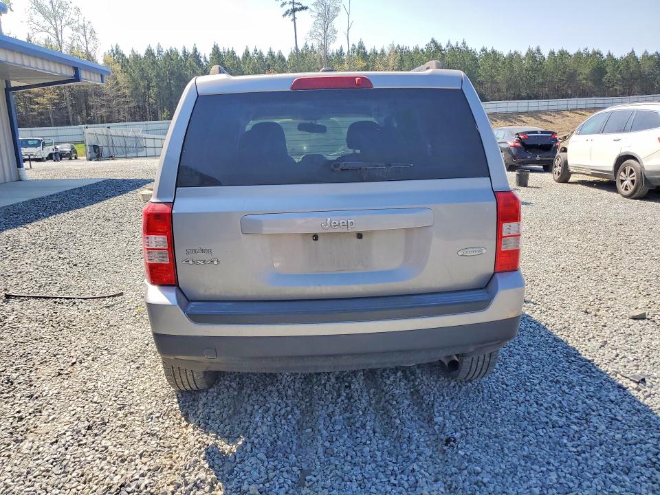 2016 Jeep Patriot მანქანა იყიდება აუქციონზე, vin: 1C4NJRFB9GD614046, აუქციონის ნომერი: 47882086