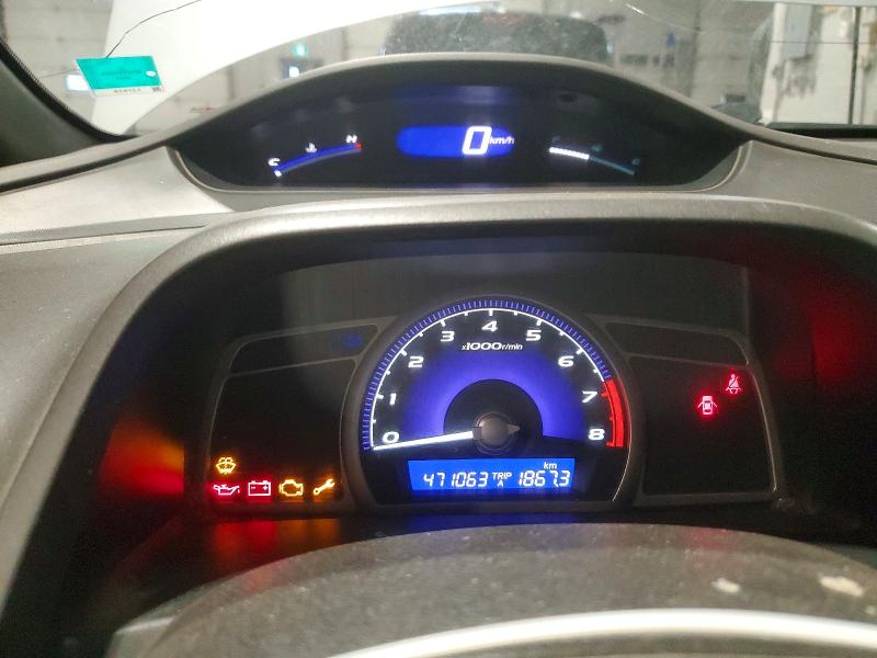2008 Honda Civic მანქანა იყიდება აუქციონზე, vin: 2HGFA15598H030205, აუქციონის ნომერი: 79722955