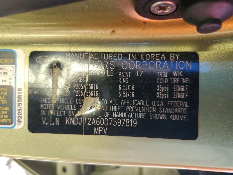 2013 Kia Soul მანქანა იყიდება აუქციონზე, vin: KNDJT2A60D7597819, აუქციონის ნომერი: 46238166
