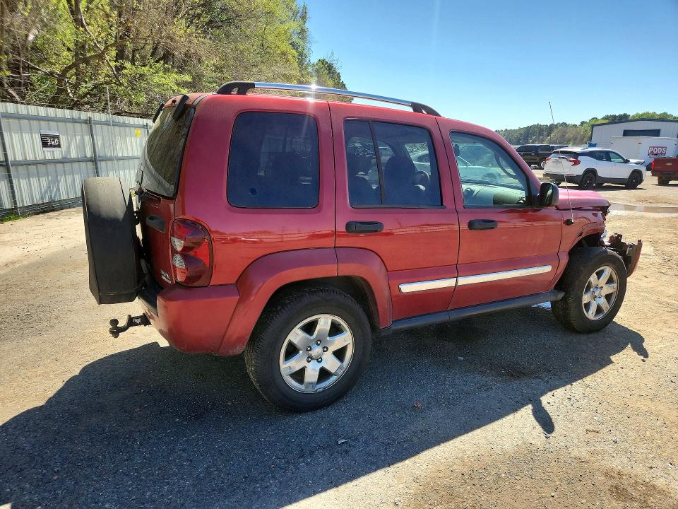 45881616 :رقم المزاد ، 1J4GK58K17W525386 vin ، 2007 Jeep Liberty مزاد بيع