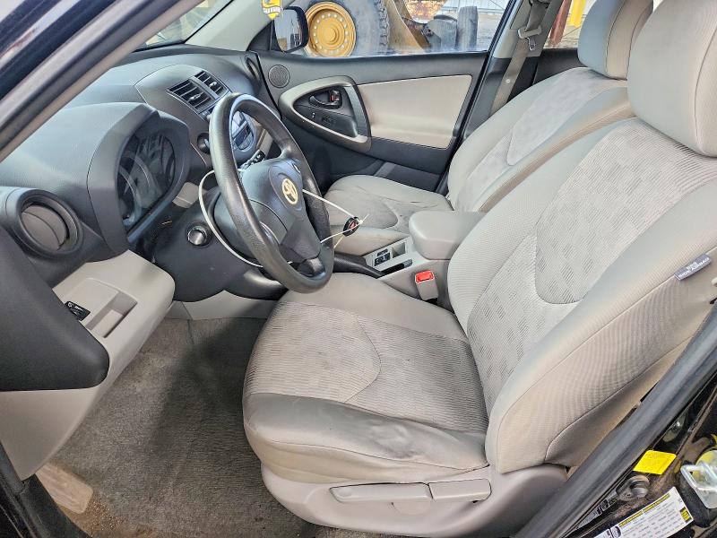 46693426 :رقم المزاد ، 2T3BF4DV4BW151264 vin ، 2011 Toyota Rav4 مزاد بيع