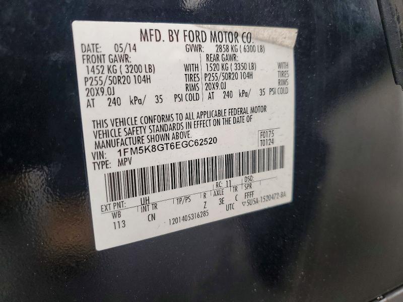 Продажа на аукционе авто 2014 Ford Explorer, vin: 1FM5K8GT6EGC62520, номер лота: 46815266