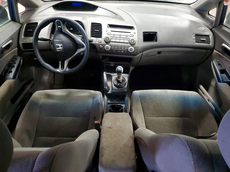Продажа на аукционе авто 2011 Honda Civic, vin: 2HGFA1E47BH014003, номер лота: 46835146