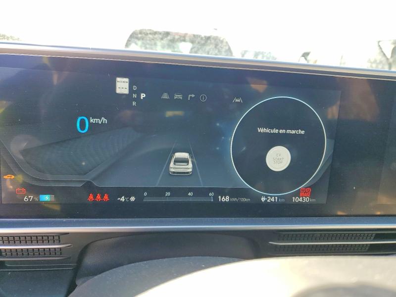 2024 Hyundai Ioniq 6 მანქანა იყიდება აუქციონზე, vin: KMHM54ACXRA081045, აუქციონის ნომერი: 78231785
