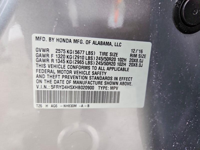 Продажа на аукционе авто 2017 Acura Mdx, vin: 5FRYD4H5XHB020900, номер лота: 79317455