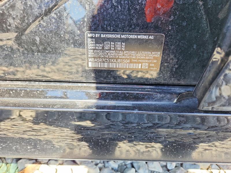 45516566 :رقم المزاد ، WBA5R7C51KAJ81504 vin ، 2019 Bmw 330xi مزاد بيع