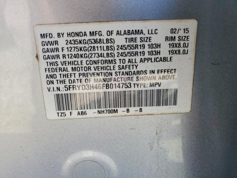 2015 Acura Mdx მანქანა იყიდება აუქციონზე, vin: 5FRYD3H46FB014753, აუქციონის ნომერი: 47806506