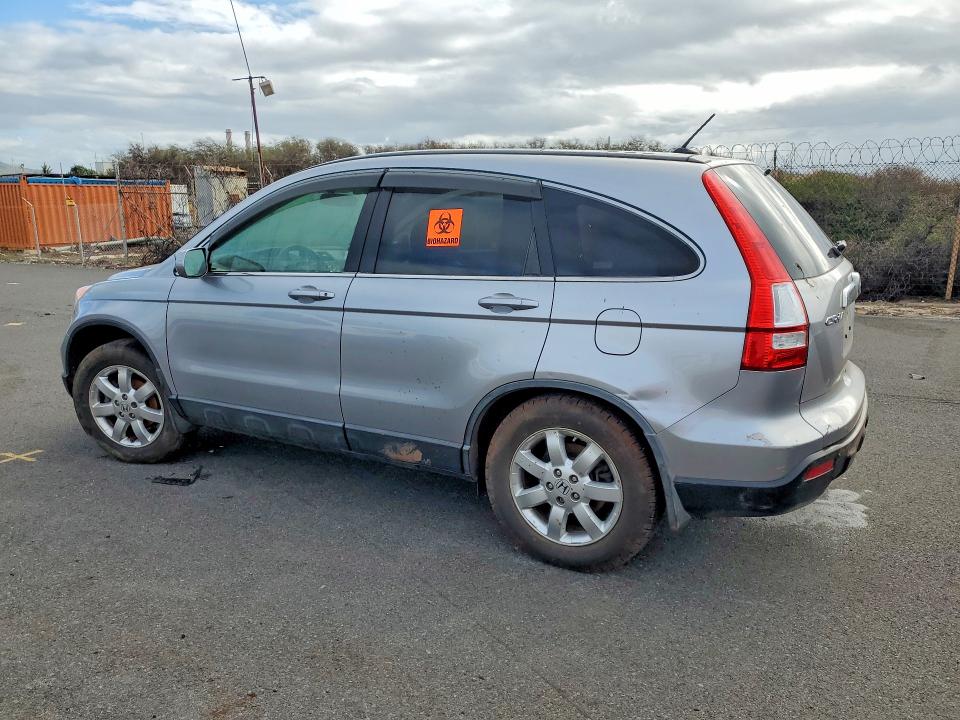 Продажа на аукционе авто 2007 Honda Cr-v, vin: JHLRE38797C060351, номер лота: 47629766