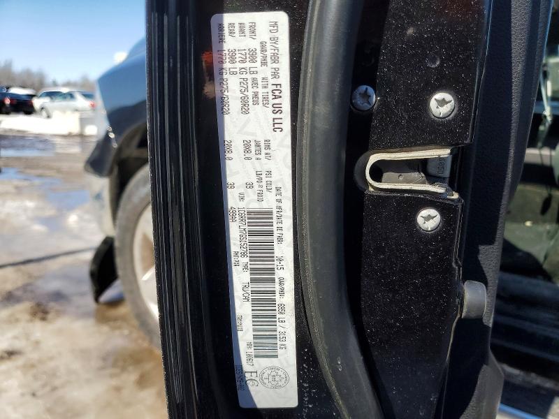 2016 Ram 1500 მანქანა იყიდება აუქციონზე, vin: 1C6RR7LM7GS152786, აუქციონის ნომერი: 79949895