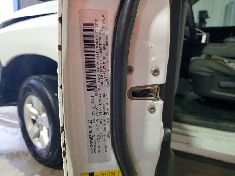 Продаж на аукціоні авто 2014 Ram 1500, vin: 1C6RR7FM9ES423033, номер лоту: 45954536