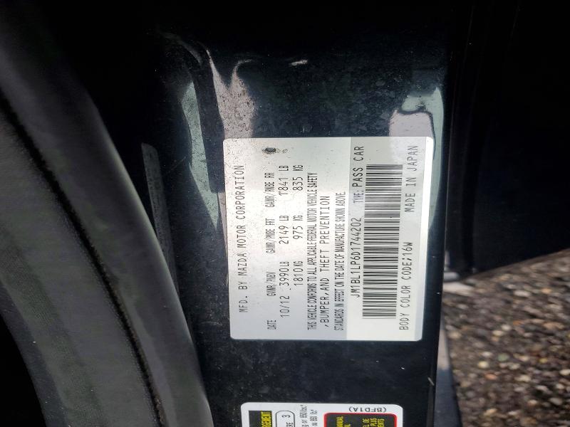 Продаж на аукціоні авто 2013 Mazda 3, vin: JM1BL1LP6D1744202, номер лоту: 46060716