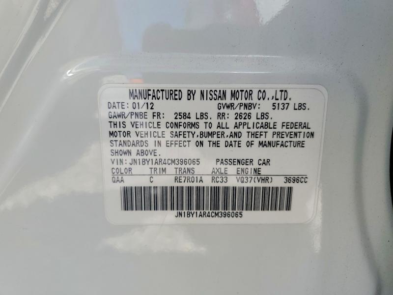 2012 Infiniti M37 მანქანა იყიდება აუქციონზე, vin: JN1BY1AR4CM396065, აუქციონის ნომერი: 45861496