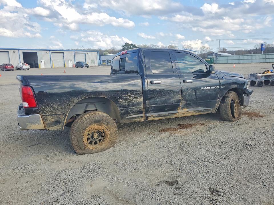 Продажа на аукционе авто 2012 Dodge Ram 1500, vin: 1C6RD7GT1CS272920, номер лота: 79613385