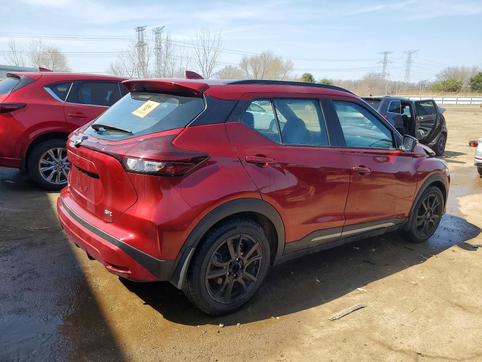 2023 Nissan Kicks მანქანა იყიდება აუქციონზე, vin: 3N1CP5DV8PL484849, აუქციონის ნომერი: 47316526