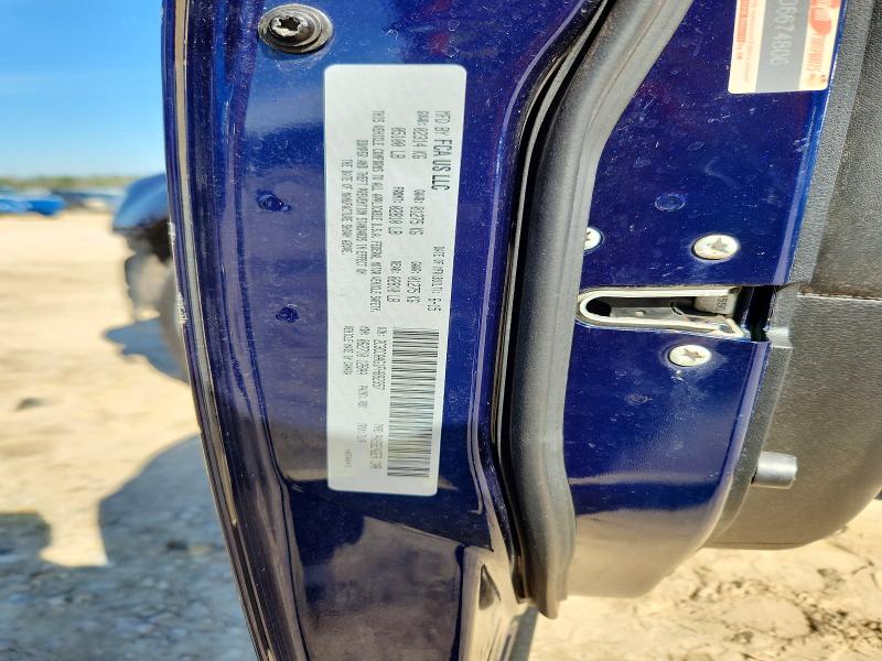 Продажа на аукционе авто 2015 Chrysler 300, vin: 2C3CCAAG1FH882357, номер лота: 46809016