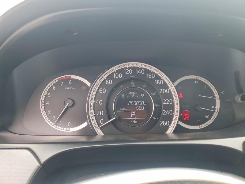 2014 Honda Accord მანქანა იყიდება აუქციონზე, vin: 1HGCR2F38EA801410, აუქციონის ნომერი: 78749015