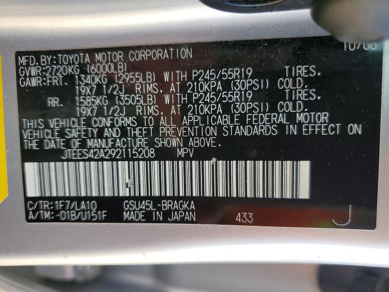 Aukcja sprzedaży 2009 Toyota Highlander, vin: JTEES42A292115208, numer aukcji: 46568436