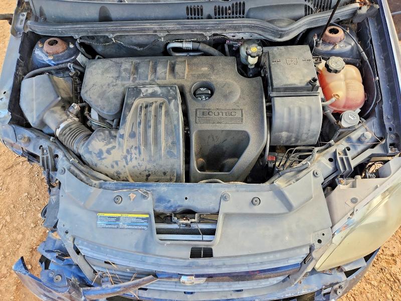 Продаж на аукціоні авто 2008 Chevrolet Cobalt, vin: 1G1AL15F787275097, номер лоту: 41972366
