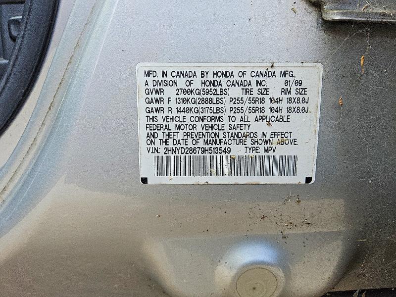 Продаж на аукціоні авто 2009 Acura Mdx, vin: 2HNYD28679H513549, номер лоту: 48290496