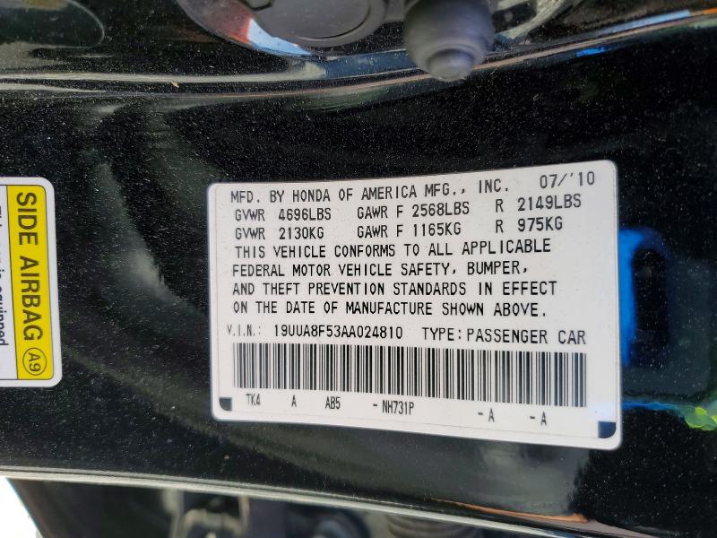 Aukcja sprzedaży 2010 Acura Tl, vin: 19UUA8F53AA024810, numer aukcji: 45606866