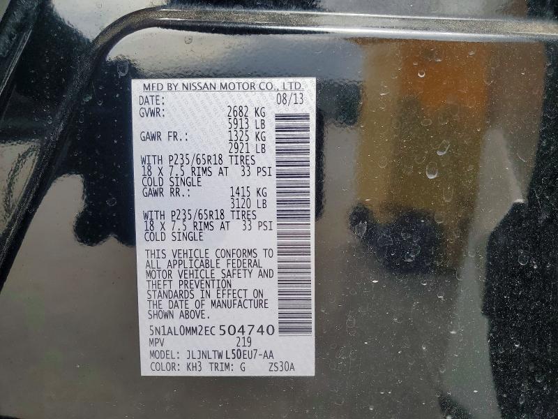 Продаж на аукціоні авто 2014 Infiniti Qx60, vin: 5N1AL0MM2EC504740, номер лоту: 46387796