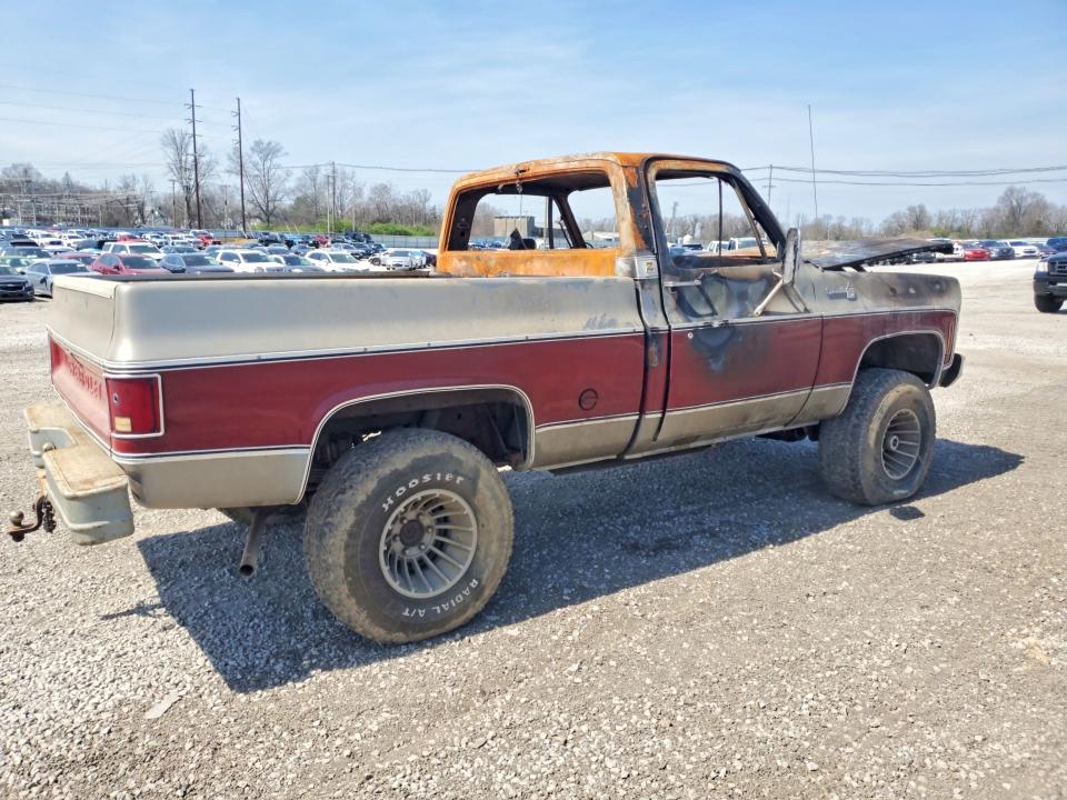 Продаж на аукціоні авто 1976 Chevrolet Silverado, vin: CKL146S211955, номер лоту: 47567586