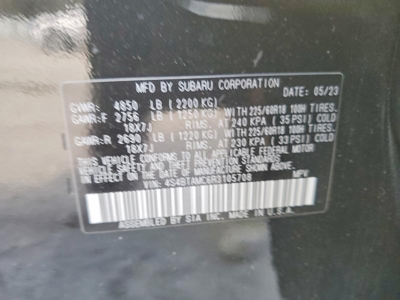 Продажа на аукционе авто 2024 Subaru Outback, vin: 4S4BTAMC6R3105708, номер лота: 41720366