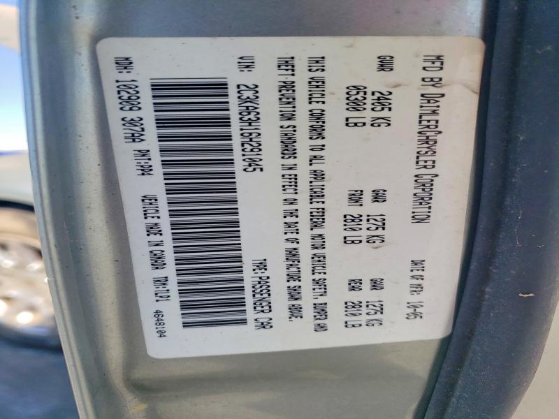 Aukcja sprzedaży 2006 Chrysler 300c, vin: 2C3KA63H16H291045, numer aukcji: 79070775