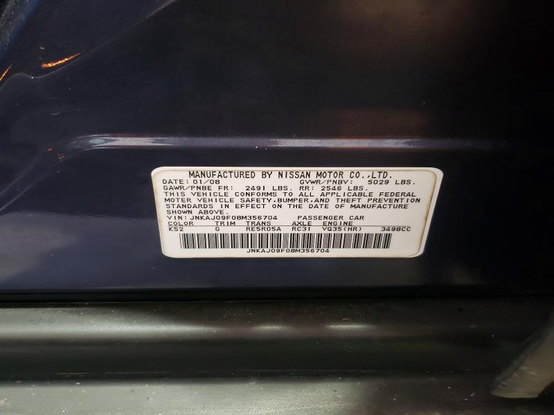 2008 Infiniti Ex35 მანქანა იყიდება აუქციონზე, vin: JNKAJ09F08M356704, აუქციონის ნომერი: 79634325