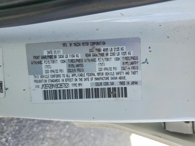 2011 Mazda Cx-7 მანქანა იყიდება აუქციონზე, vin: JM3ER2BMXB0367831, აუქციონის ნომერი: 79259065