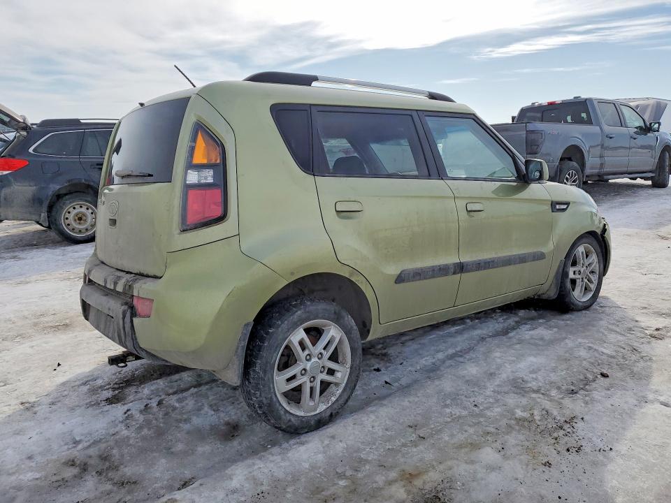 2010 Kia Soul მანქანა იყიდება აუქციონზე, vin: KNDJT2A2XA7187540, აუქციონის ნომერი: 79389845