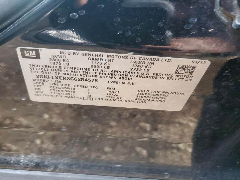 Продаж на аукціоні авто 2012 Gmc Terrain, vin: 2GKFLXEK3C6254578, номер лоту: 47110216