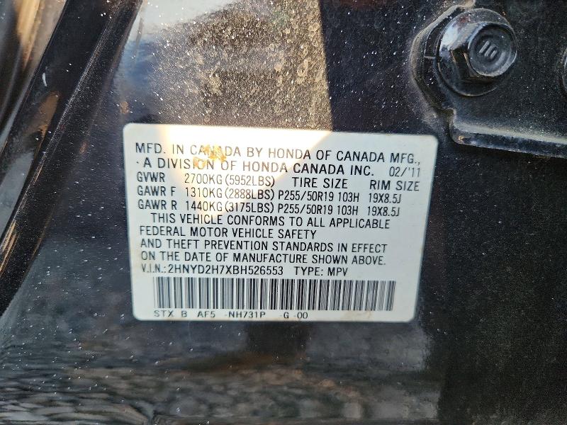 Продаж на аукціоні авто 2011 Acura Mdx, vin: 2HNYD2H7XBH526553, номер лоту: 46196496