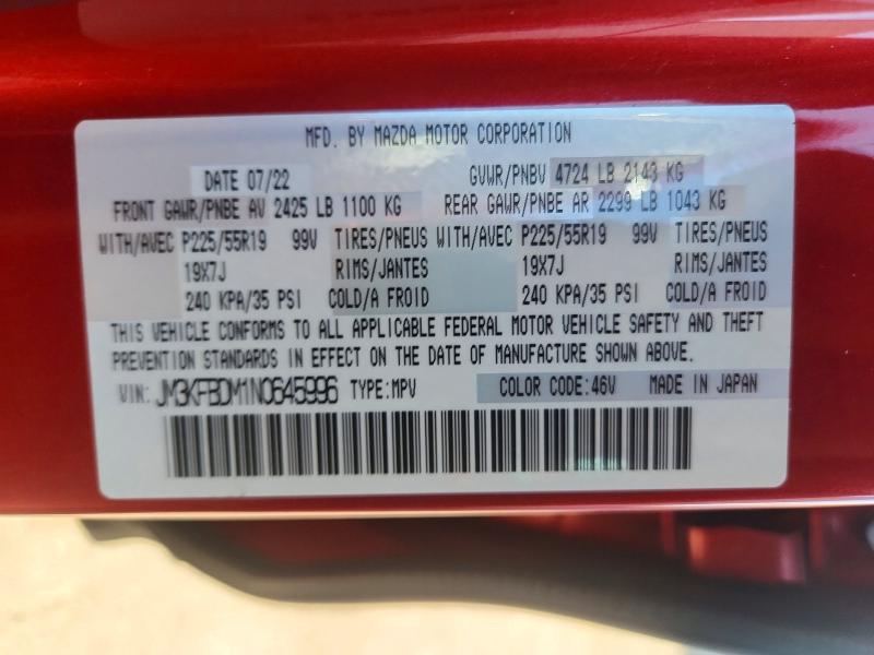 Продаж на аукціоні авто 2022 Mazda Cx-5, vin: JM3KFBDM1N0645996, номер лоту: 47228066