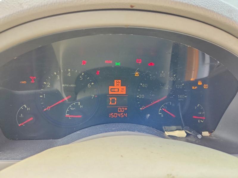 Продажа на аукционе авто 2008 Infiniti Qx56, vin: 5N3AA08C78N908351, номер лота: 41911256