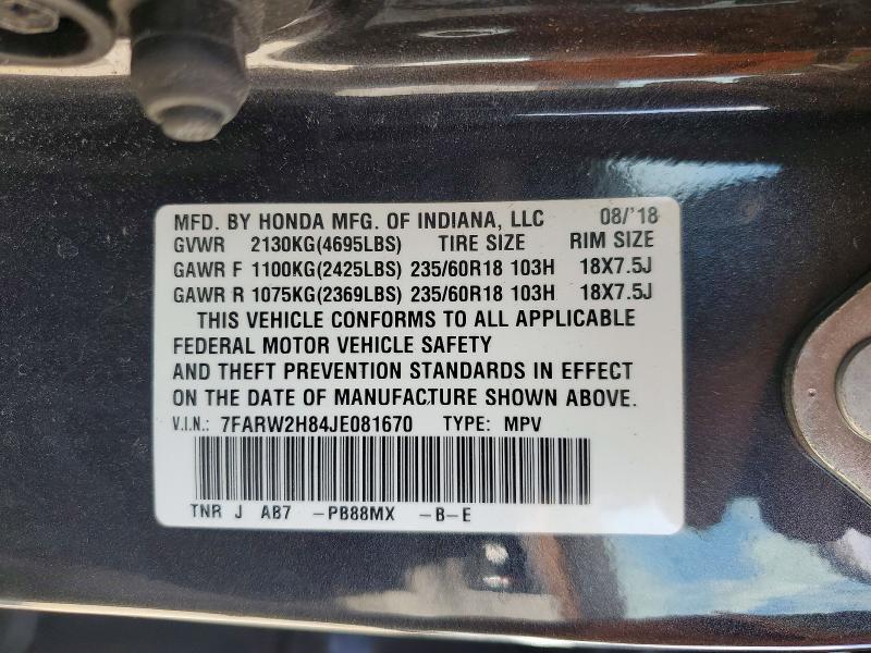 2018 Honda Cr-v მანქანა იყიდება აუქციონზე, vin: 7FARW2H84JE081670, აუქციონის ნომერი: 79898355