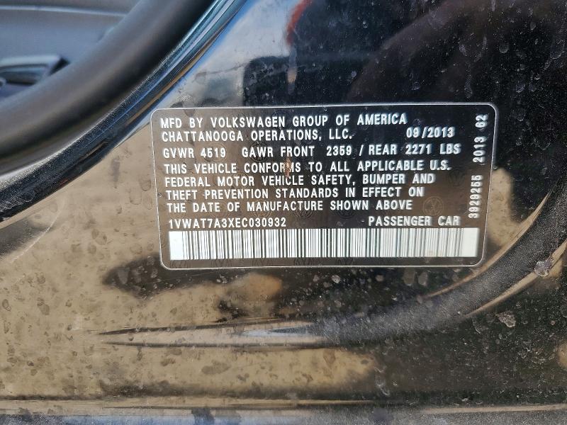 Продажа на аукционе авто 2014 Volkswagen Passat, vin: 1VWAT7A3XEC030932, номер лота: 47532026