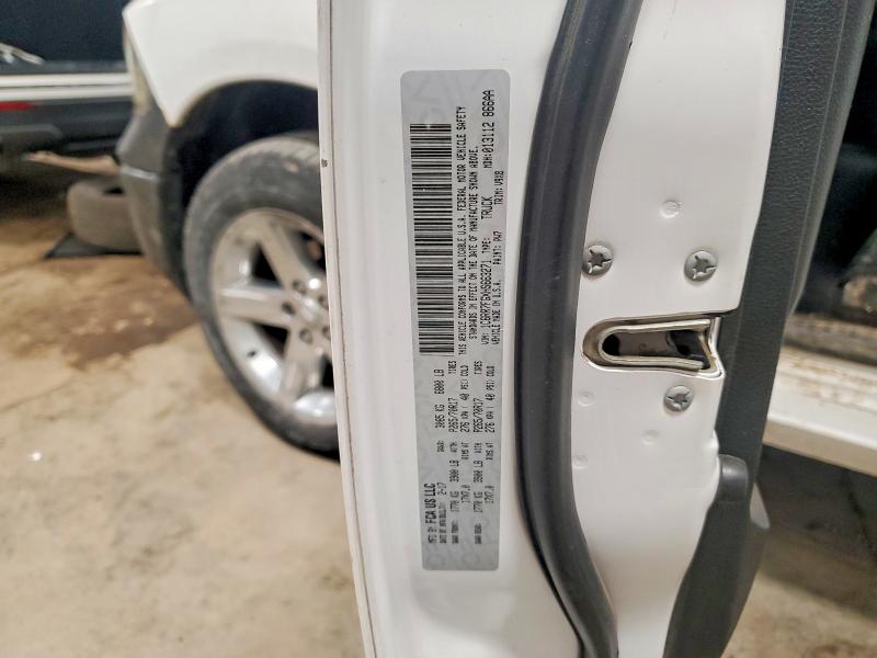 Продажа на аукционе авто 2017 Ram 1500, vin: 1C6RR7FGXHS663271, номер лота: 45880206