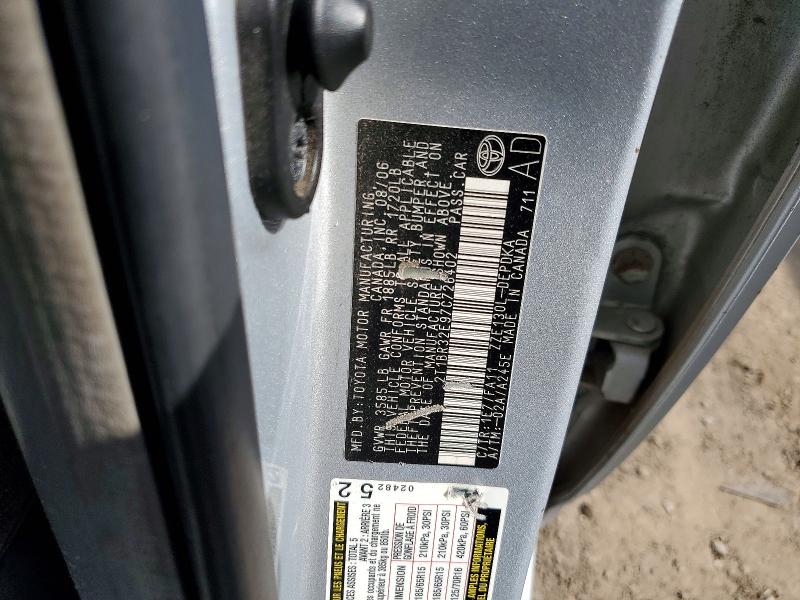 Продаж на аукціоні авто 2007 Toyota Corolla, vin: 2T1BR32E97C726402, номер лоту: 47647646
