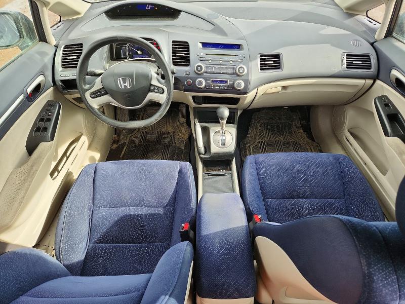 Aukcja sprzedaży 2008 Honda Civic, vin: JHMFA362X8S800305, numer aukcji: 47413126