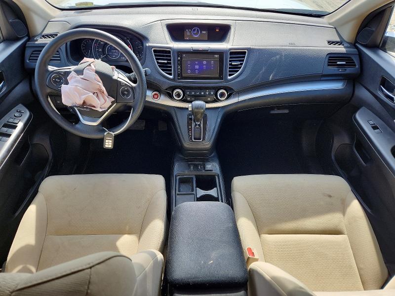 2015 Honda Cr-v მანქანა იყიდება აუქციონზე, vin: 5J6RM4H58FL056188, აუქციონის ნომერი: 47533546
