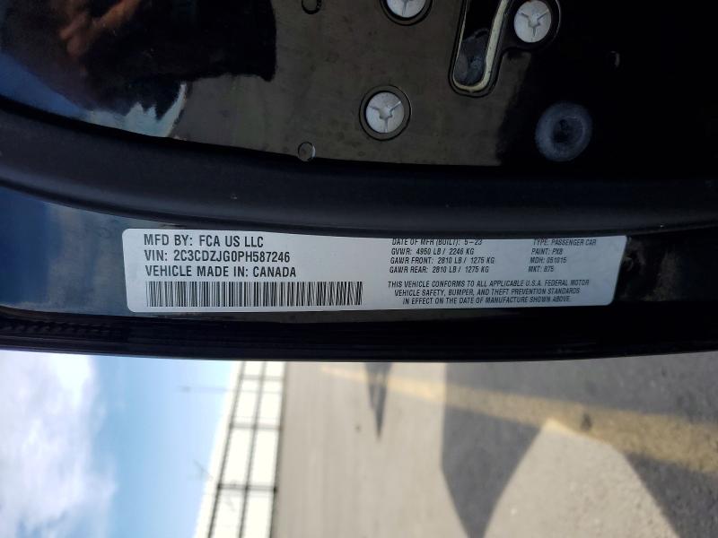 Продаж на аукціоні авто 2023 Dodge Challenger, vin: 2C3CDZJG0PH587246, номер лоту: 46946496