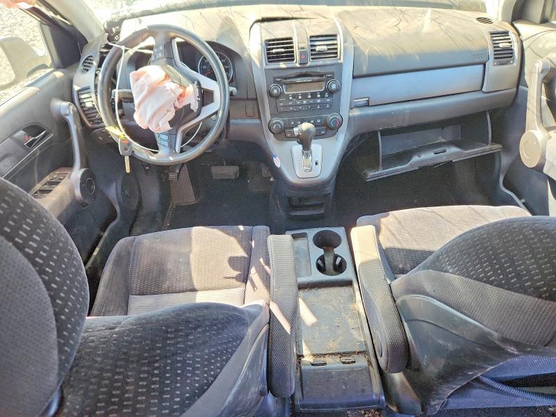 Продажа на аукционе авто 2009 Honda Cr-v, vin: 5J6RE38559L007414, номер лота: 46387586