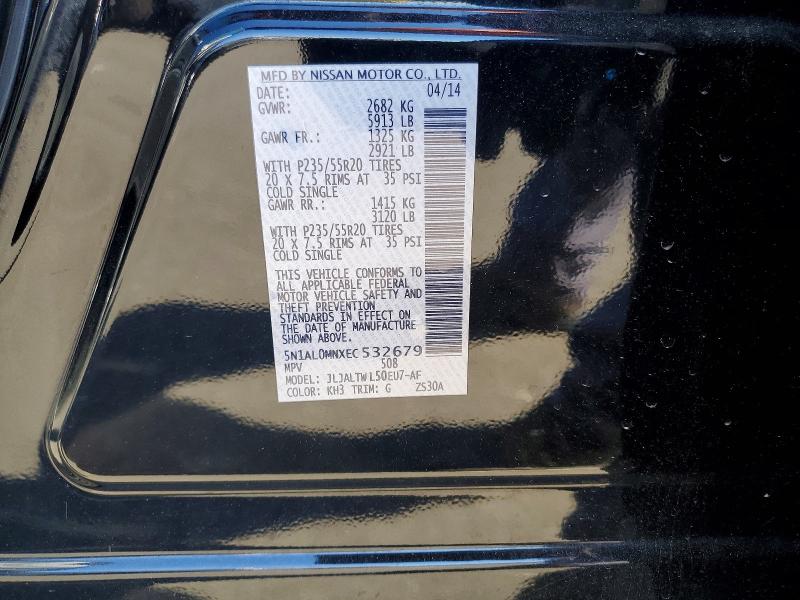 2014 Infiniti Qx60 მანქანა იყიდება აუქციონზე, vin: 5N1AL0MNXEC532679, აუქციონის ნომერი: 47116536