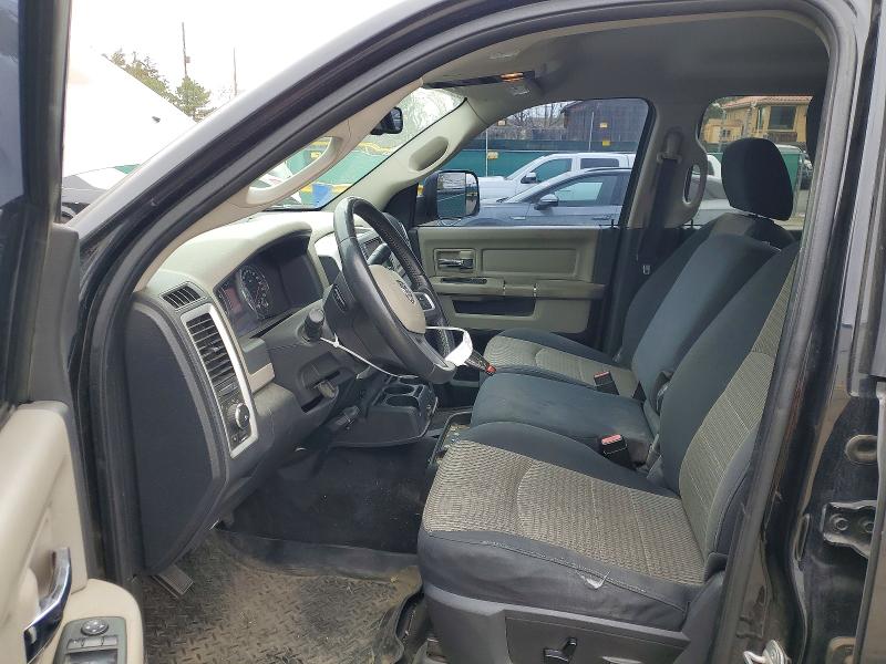 2010 Dodge Ram 2500 მანქანა იყიდება აუქციონზე, vin: 3D7UT2CL9AG123597, აუქციონის ნომერი: 48195666