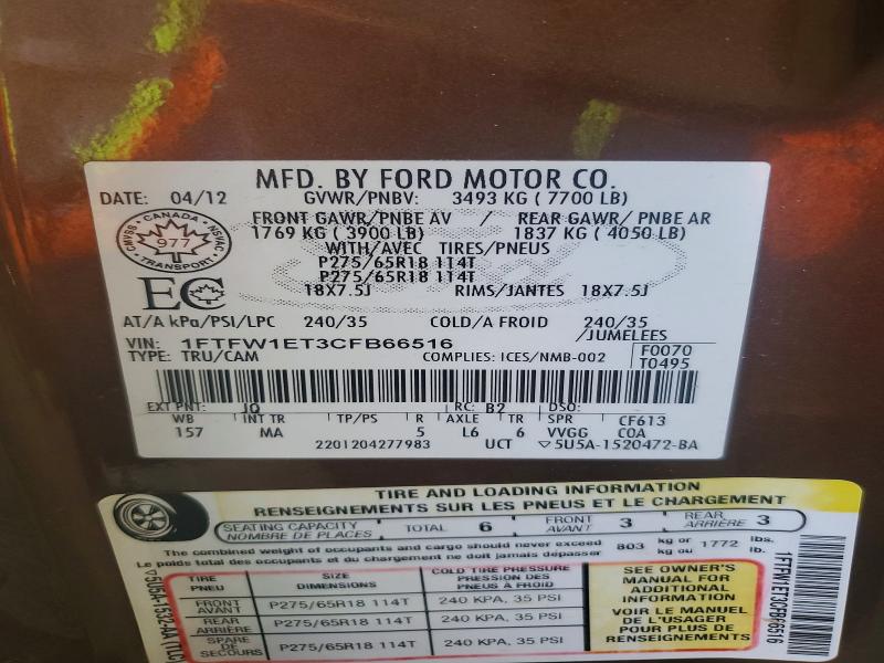 47231186 :رقم المزاد ، 1FTFW1ET3CFB66516 vin ، 2012 Ford F150 مزاد بيع