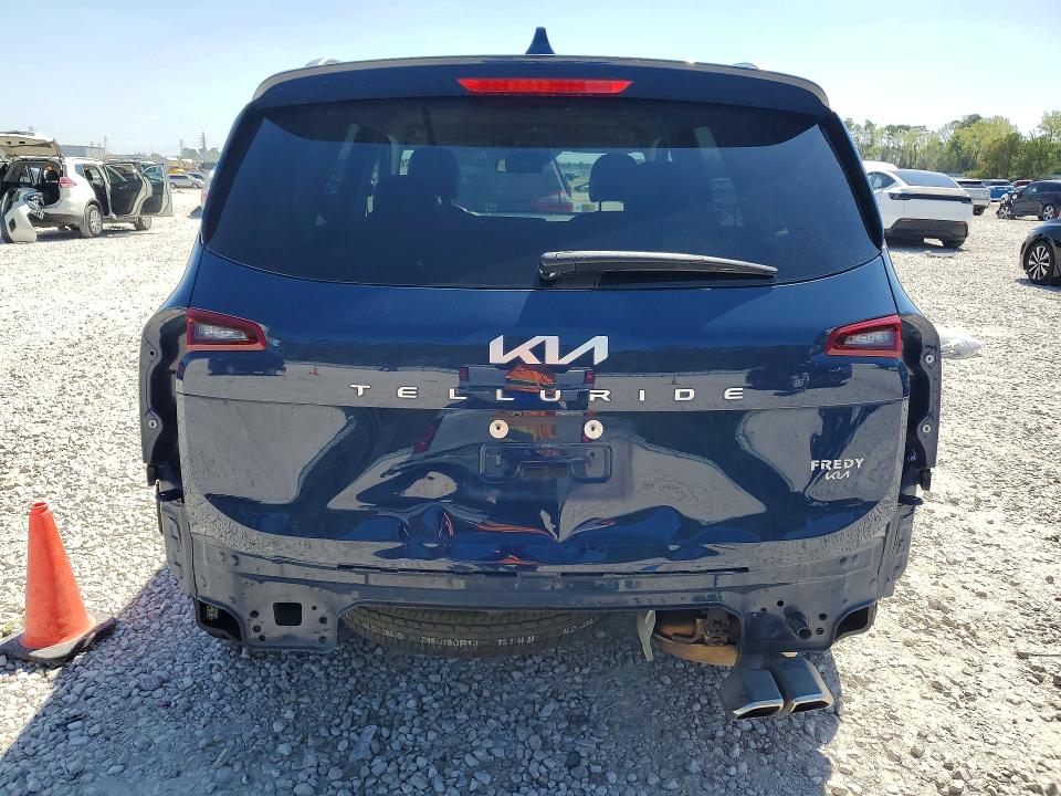 2023 Kia Telluride მანქანა იყიდება აუქციონზე, vin: 5XYP64GC0PG390817, აუქციონის ნომერი: 46707126