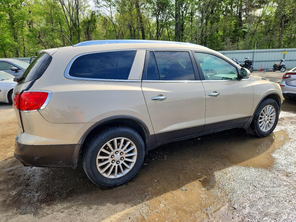 47222566 :رقم المزاد ، 5GAKRCEDXCJ138463 vin ، 2012 Buick Enclave مزاد بيع