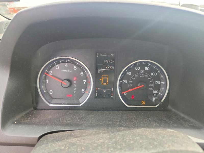 46510946 :رقم المزاد ، JHLRE48757C109549 vin ، 2007 Hond Cr-v مزاد بيع